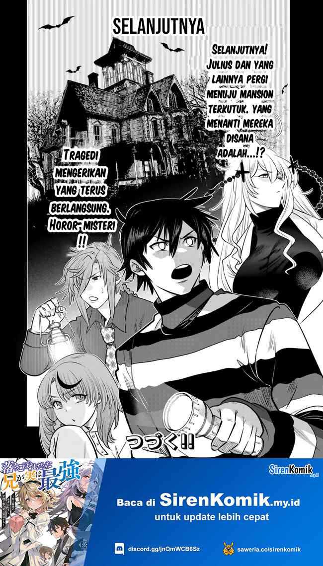 Ochikobore Datta Ani Ga Jitsuha Saikyou: Shijou Saikyou No Yuusha Wa Tensei-shi, Gakuen De Mujikaku Ni Musou Suru chapter 35