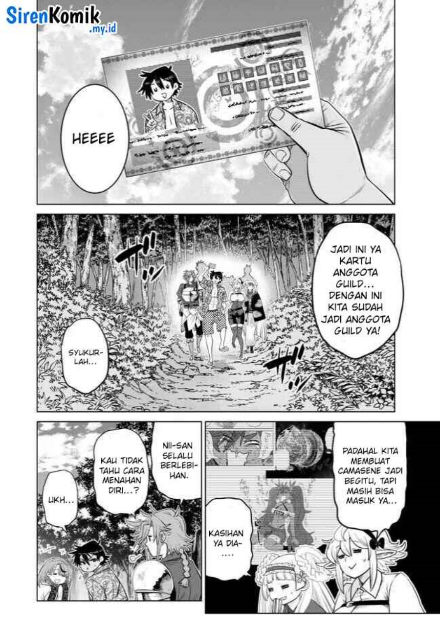 Ochikobore Datta Ani Ga Jitsuha Saikyou: Shijou Saikyou No Yuusha Wa Tensei-shi, Gakuen De Mujikaku Ni Musou Suru chapter 36