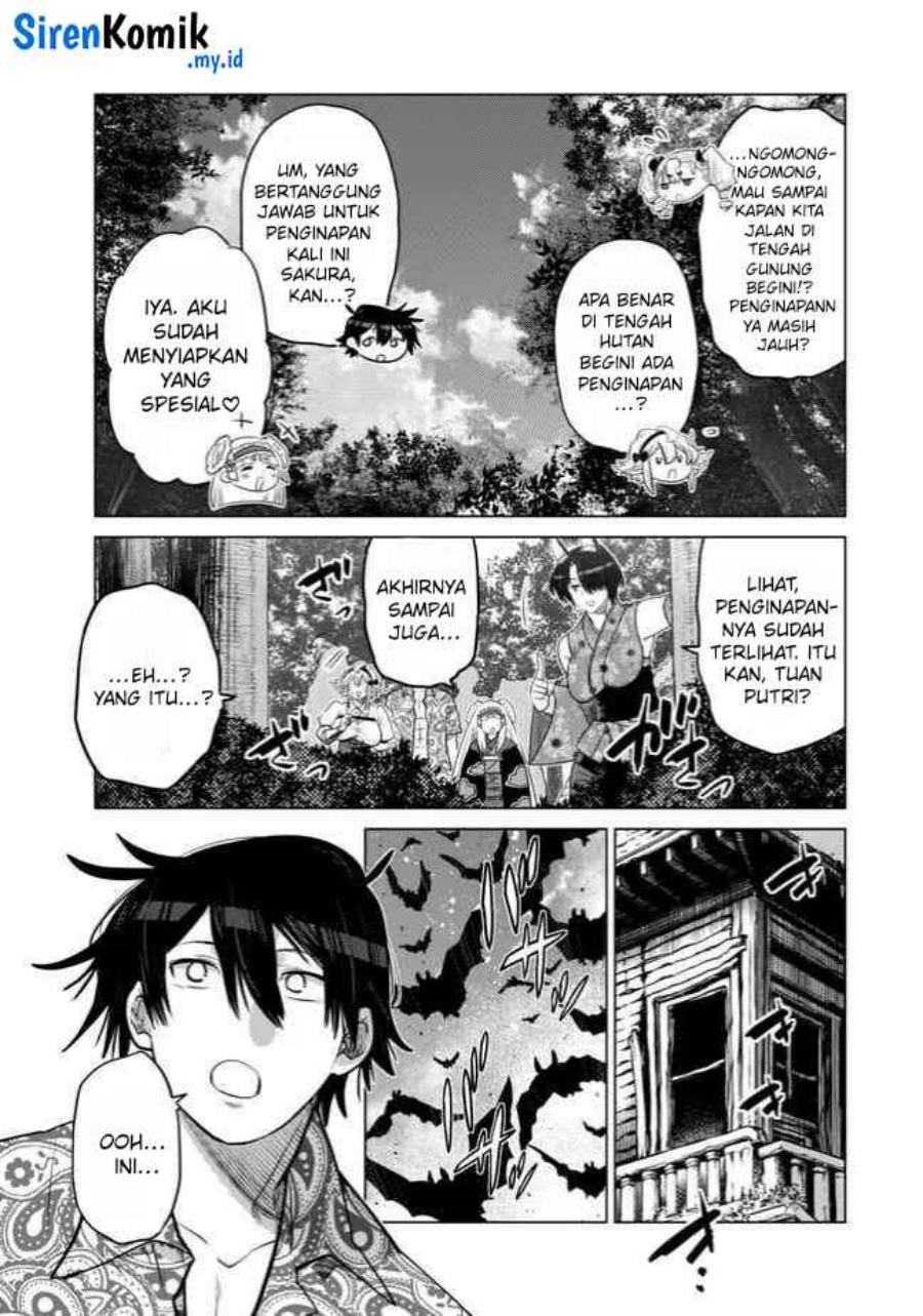 Ochikobore Datta Ani Ga Jitsuha Saikyou: Shijou Saikyou No Yuusha Wa Tensei-shi, Gakuen De Mujikaku Ni Musou Suru chapter 36