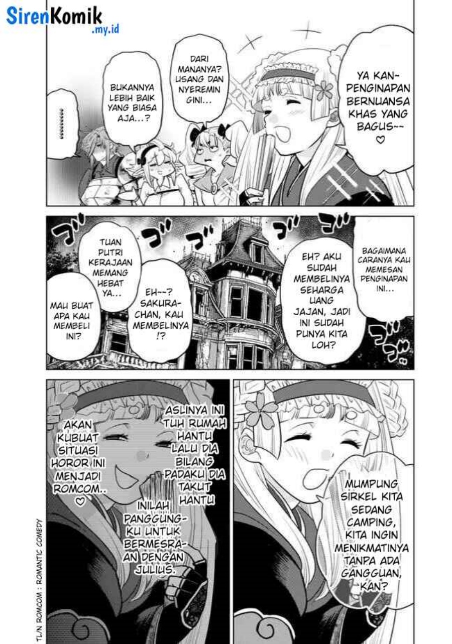 Ochikobore Datta Ani Ga Jitsuha Saikyou: Shijou Saikyou No Yuusha Wa Tensei-shi, Gakuen De Mujikaku Ni Musou Suru chapter 36