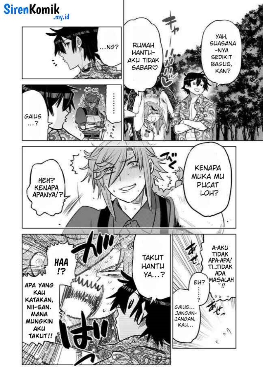 Ochikobore Datta Ani Ga Jitsuha Saikyou: Shijou Saikyou No Yuusha Wa Tensei-shi, Gakuen De Mujikaku Ni Musou Suru chapter 36