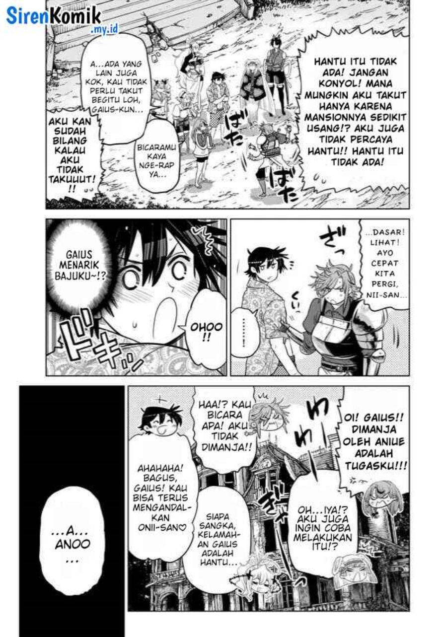 Ochikobore Datta Ani Ga Jitsuha Saikyou: Shijou Saikyou No Yuusha Wa Tensei-shi, Gakuen De Mujikaku Ni Musou Suru chapter 36