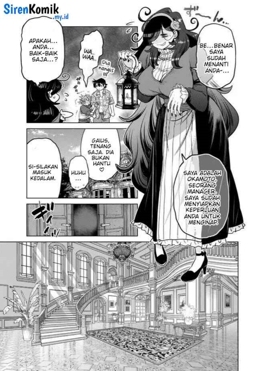 Ochikobore Datta Ani Ga Jitsuha Saikyou: Shijou Saikyou No Yuusha Wa Tensei-shi, Gakuen De Mujikaku Ni Musou Suru chapter 36