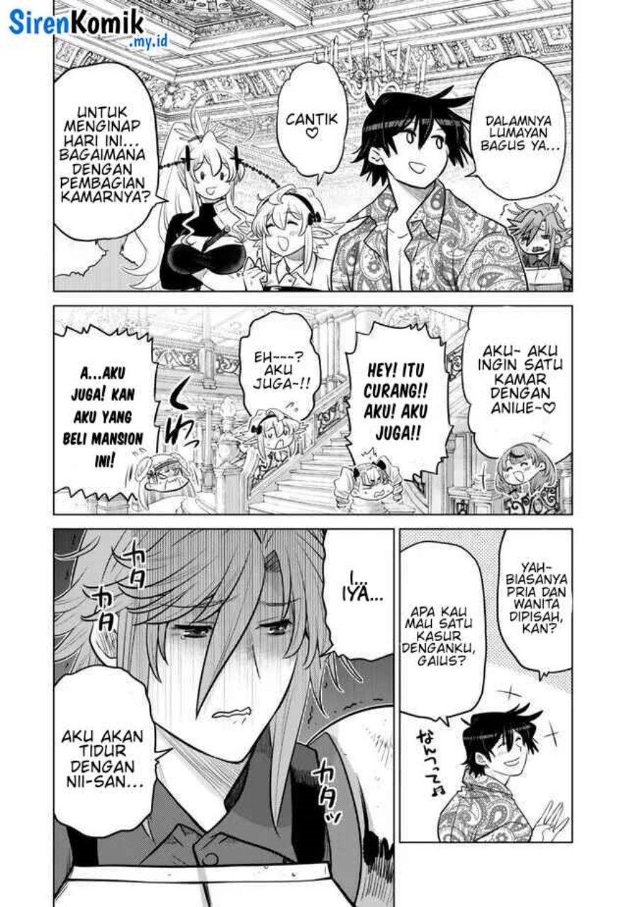 Ochikobore Datta Ani Ga Jitsuha Saikyou: Shijou Saikyou No Yuusha Wa Tensei-shi, Gakuen De Mujikaku Ni Musou Suru chapter 36