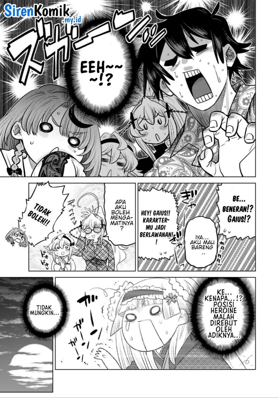 Ochikobore Datta Ani Ga Jitsuha Saikyou: Shijou Saikyou No Yuusha Wa Tensei-shi, Gakuen De Mujikaku Ni Musou Suru chapter 36