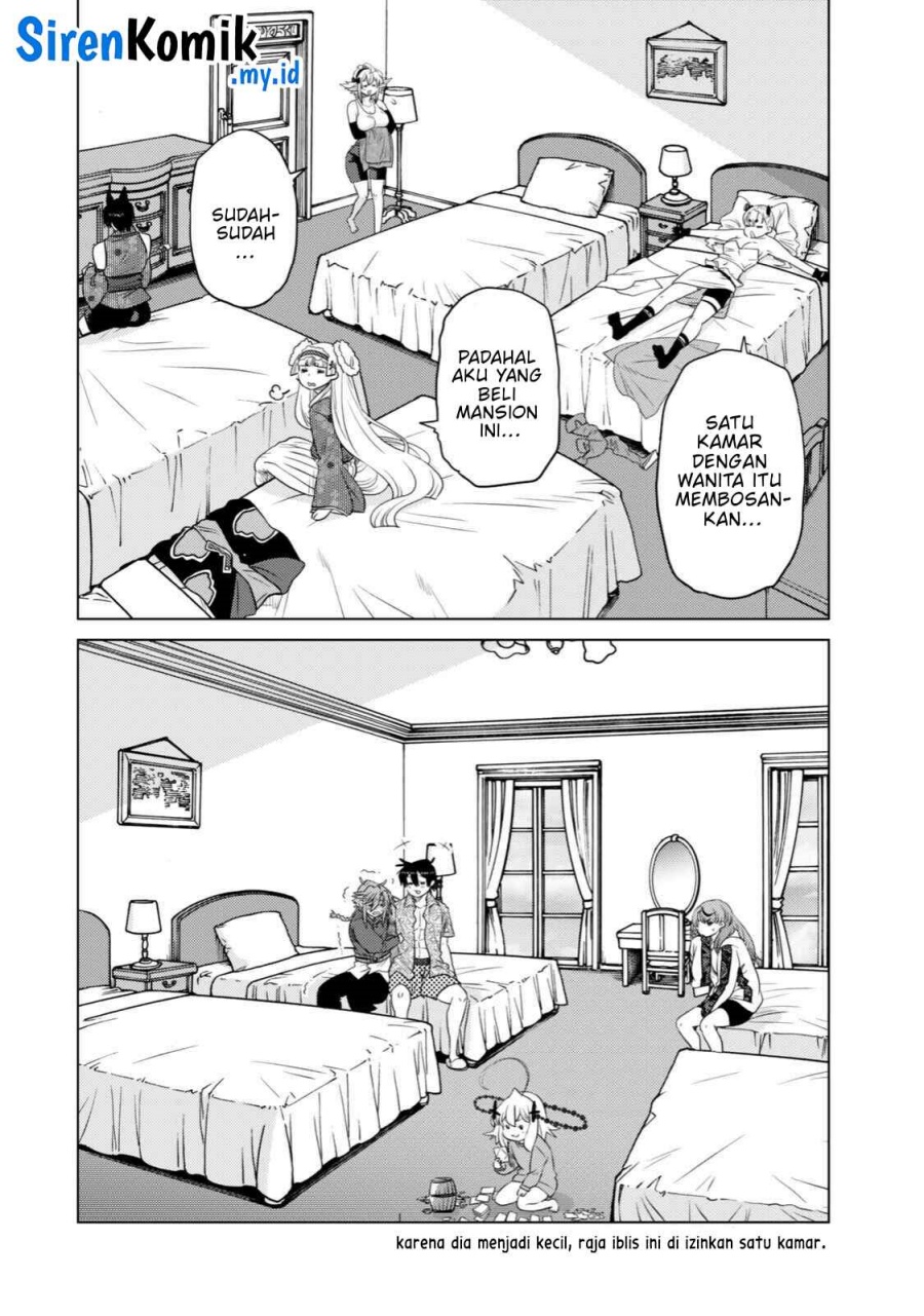 Ochikobore Datta Ani Ga Jitsuha Saikyou: Shijou Saikyou No Yuusha Wa Tensei-shi, Gakuen De Mujikaku Ni Musou Suru chapter 36