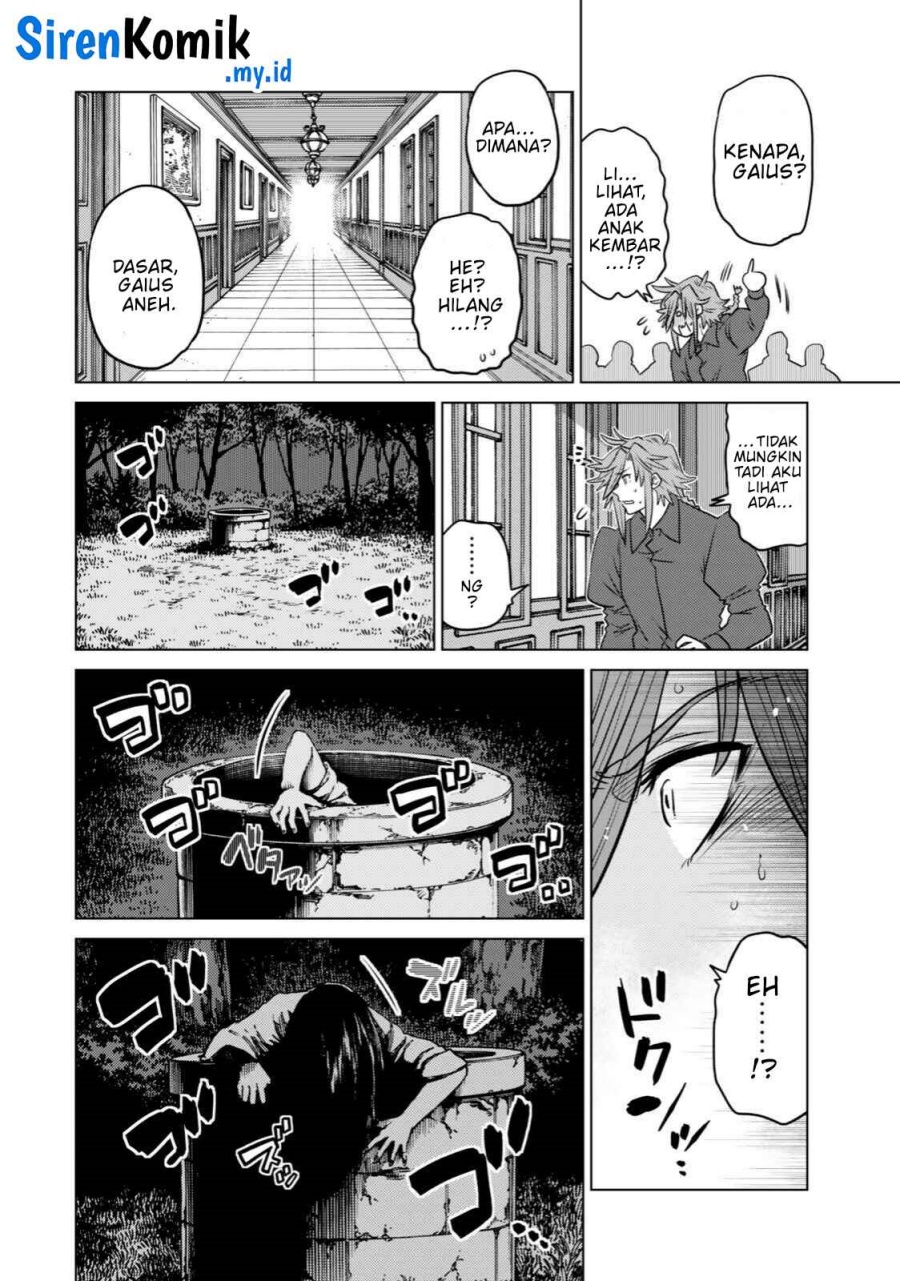 Ochikobore Datta Ani Ga Jitsuha Saikyou: Shijou Saikyou No Yuusha Wa Tensei-shi, Gakuen De Mujikaku Ni Musou Suru chapter 36
