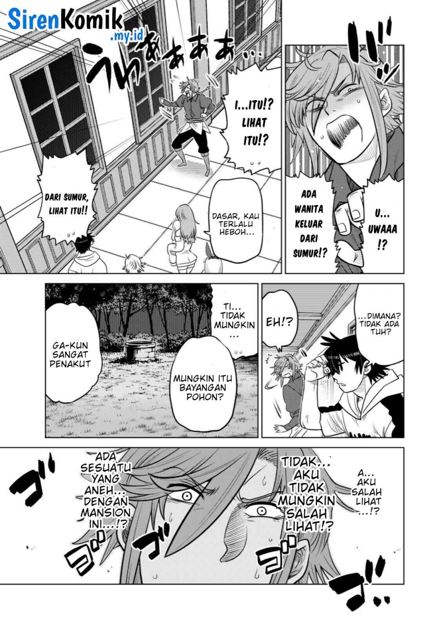 Ochikobore Datta Ani Ga Jitsuha Saikyou: Shijou Saikyou No Yuusha Wa Tensei-shi, Gakuen De Mujikaku Ni Musou Suru chapter 36