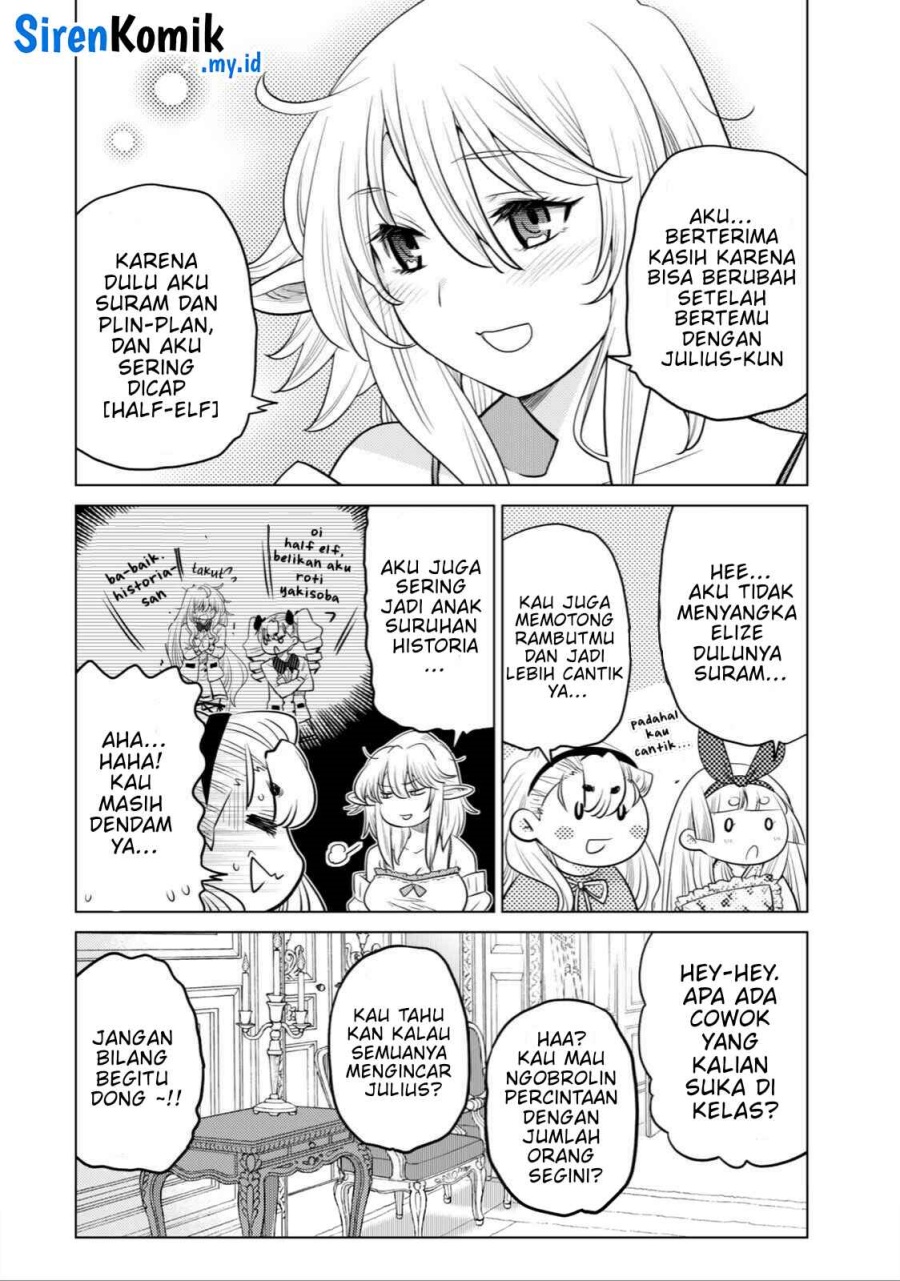 Ochikobore Datta Ani Ga Jitsuha Saikyou: Shijou Saikyou No Yuusha Wa Tensei-shi, Gakuen De Mujikaku Ni Musou Suru chapter 36