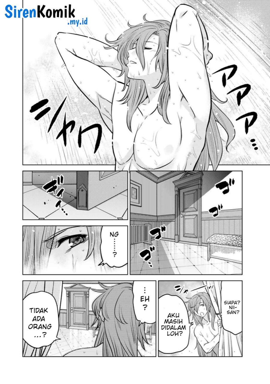 Ochikobore Datta Ani Ga Jitsuha Saikyou: Shijou Saikyou No Yuusha Wa Tensei-shi, Gakuen De Mujikaku Ni Musou Suru chapter 36