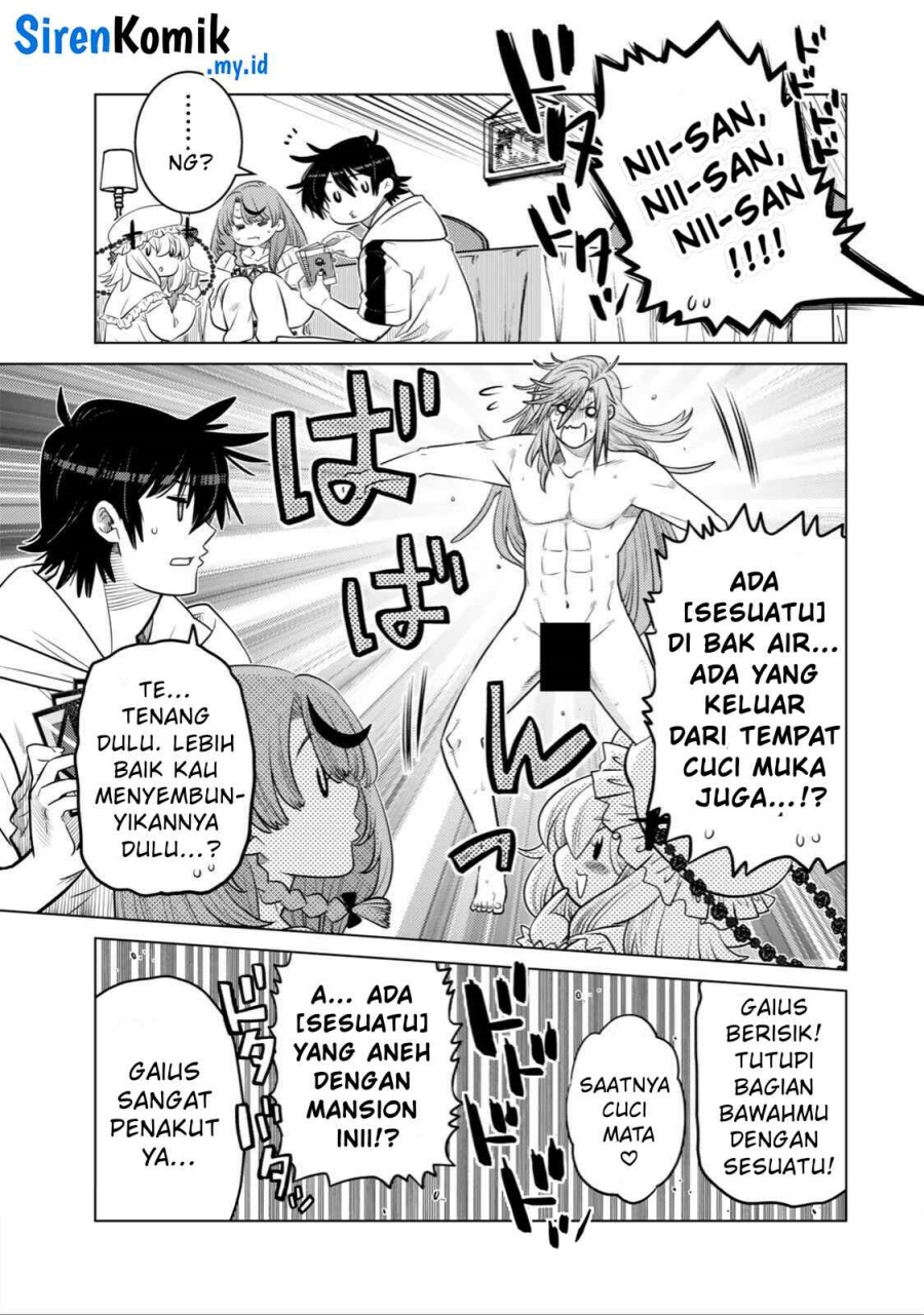 Ochikobore Datta Ani Ga Jitsuha Saikyou: Shijou Saikyou No Yuusha Wa Tensei-shi, Gakuen De Mujikaku Ni Musou Suru chapter 36