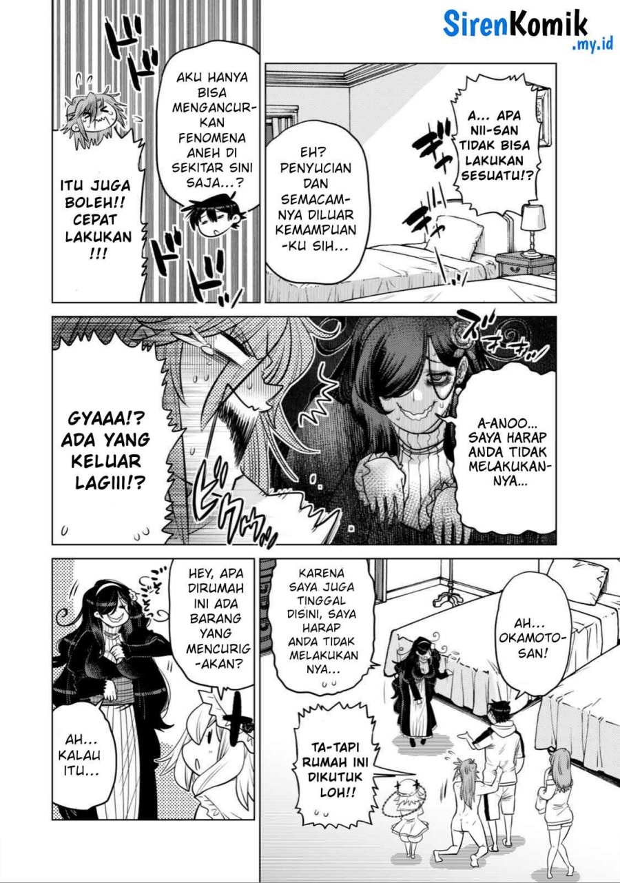 Ochikobore Datta Ani Ga Jitsuha Saikyou: Shijou Saikyou No Yuusha Wa Tensei-shi, Gakuen De Mujikaku Ni Musou Suru chapter 36
