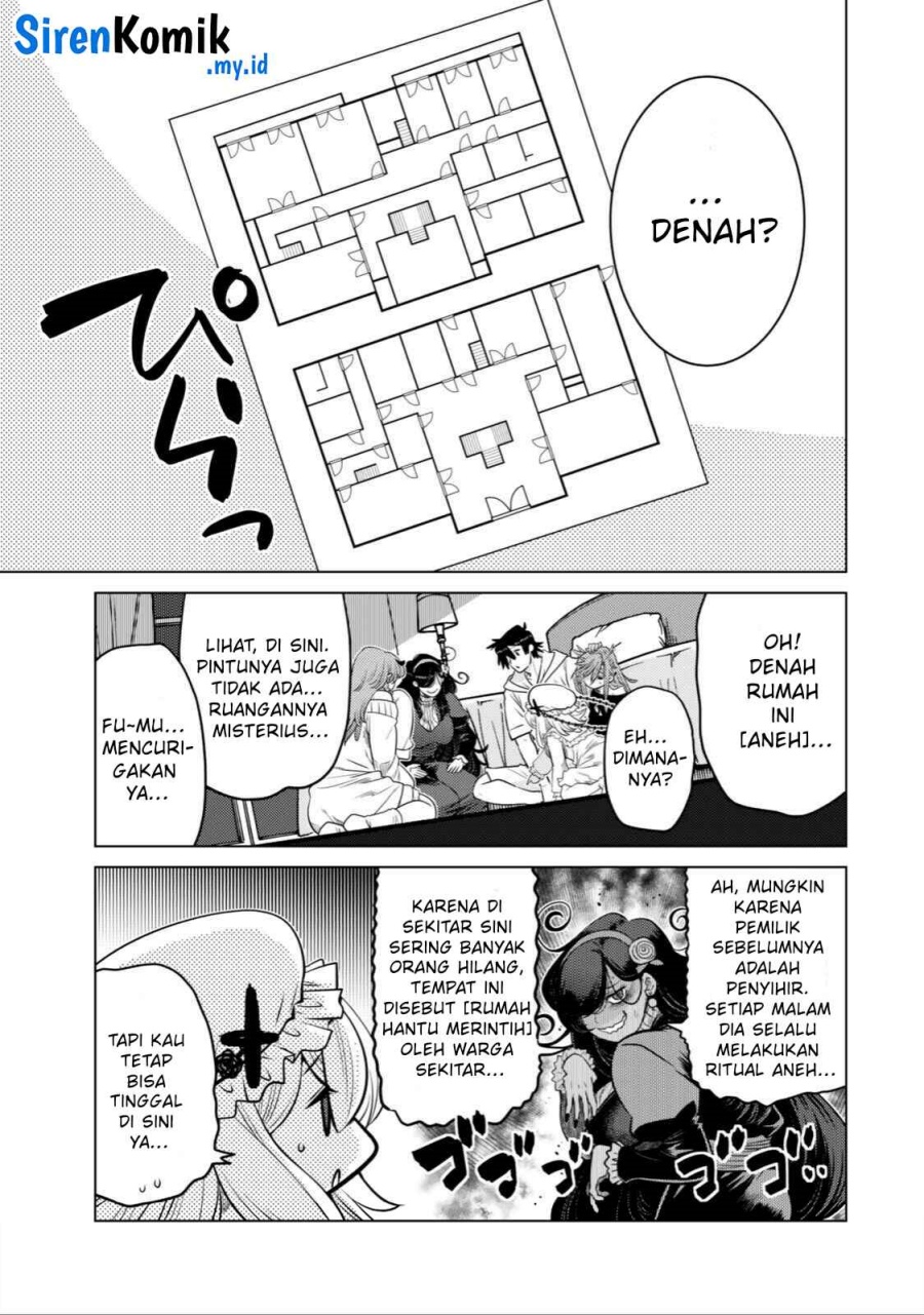 Ochikobore Datta Ani Ga Jitsuha Saikyou: Shijou Saikyou No Yuusha Wa Tensei-shi, Gakuen De Mujikaku Ni Musou Suru chapter 36