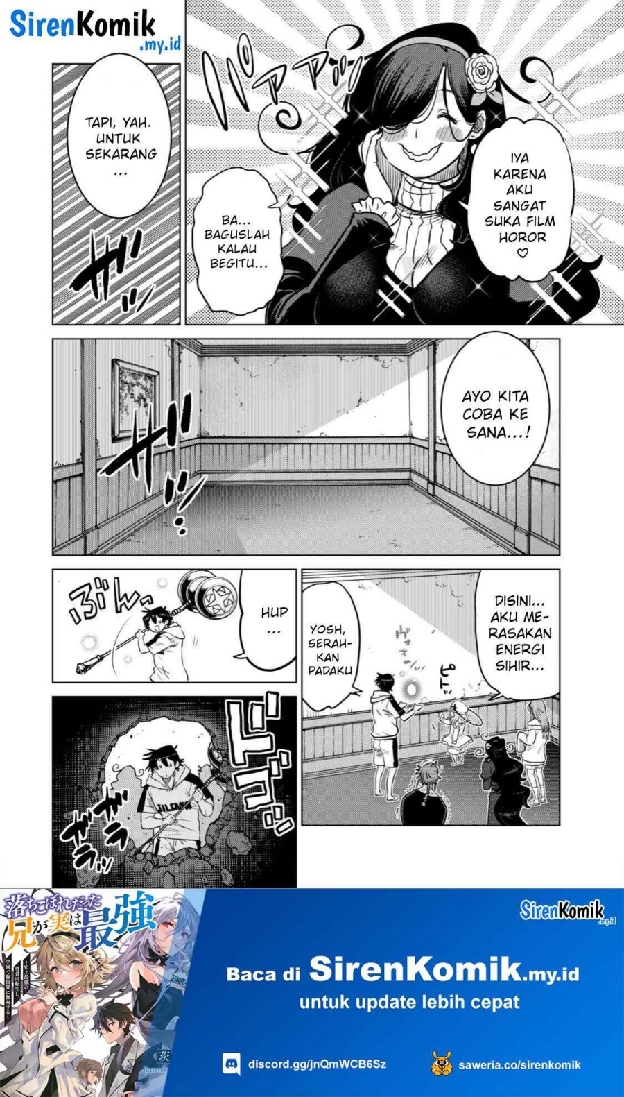 Ochikobore Datta Ani Ga Jitsuha Saikyou: Shijou Saikyou No Yuusha Wa Tensei-shi, Gakuen De Mujikaku Ni Musou Suru chapter 36