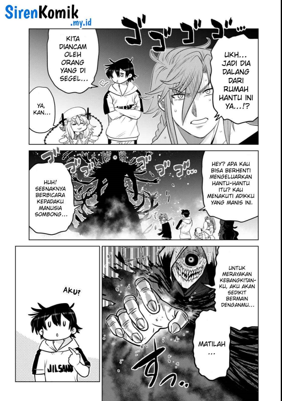 Ochikobore Datta Ani Ga Jitsuha Saikyou: Shijou Saikyou No Yuusha Wa Tensei-shi, Gakuen De Mujikaku Ni Musou Suru chapter 36