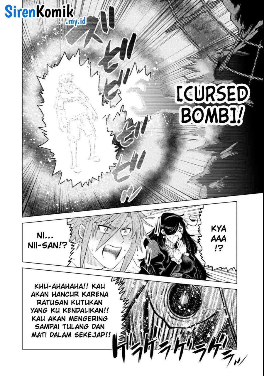 Ochikobore Datta Ani Ga Jitsuha Saikyou: Shijou Saikyou No Yuusha Wa Tensei-shi, Gakuen De Mujikaku Ni Musou Suru chapter 36