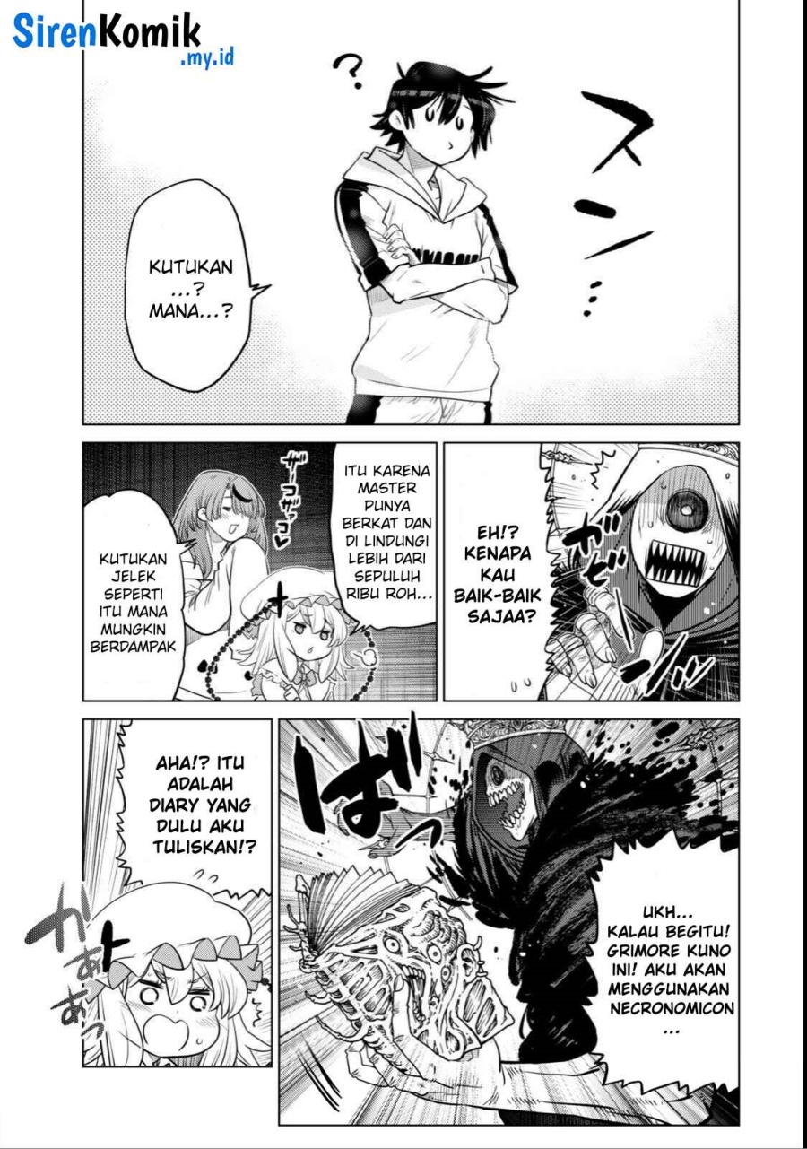 Ochikobore Datta Ani Ga Jitsuha Saikyou: Shijou Saikyou No Yuusha Wa Tensei-shi, Gakuen De Mujikaku Ni Musou Suru chapter 36