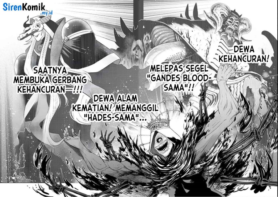 Ochikobore Datta Ani Ga Jitsuha Saikyou: Shijou Saikyou No Yuusha Wa Tensei-shi, Gakuen De Mujikaku Ni Musou Suru chapter 36