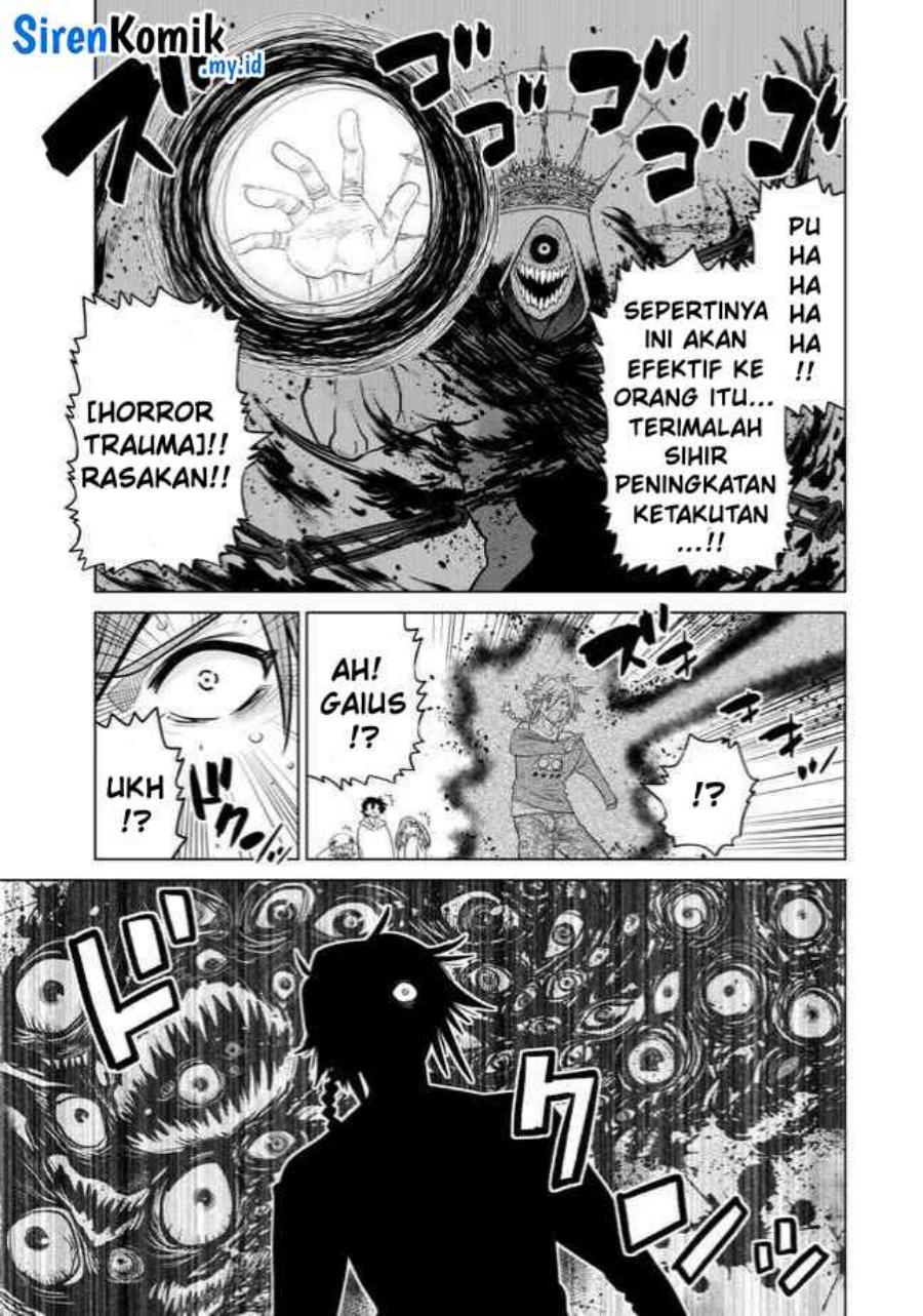 Ochikobore Datta Ani Ga Jitsuha Saikyou: Shijou Saikyou No Yuusha Wa Tensei-shi, Gakuen De Mujikaku Ni Musou Suru chapter 36