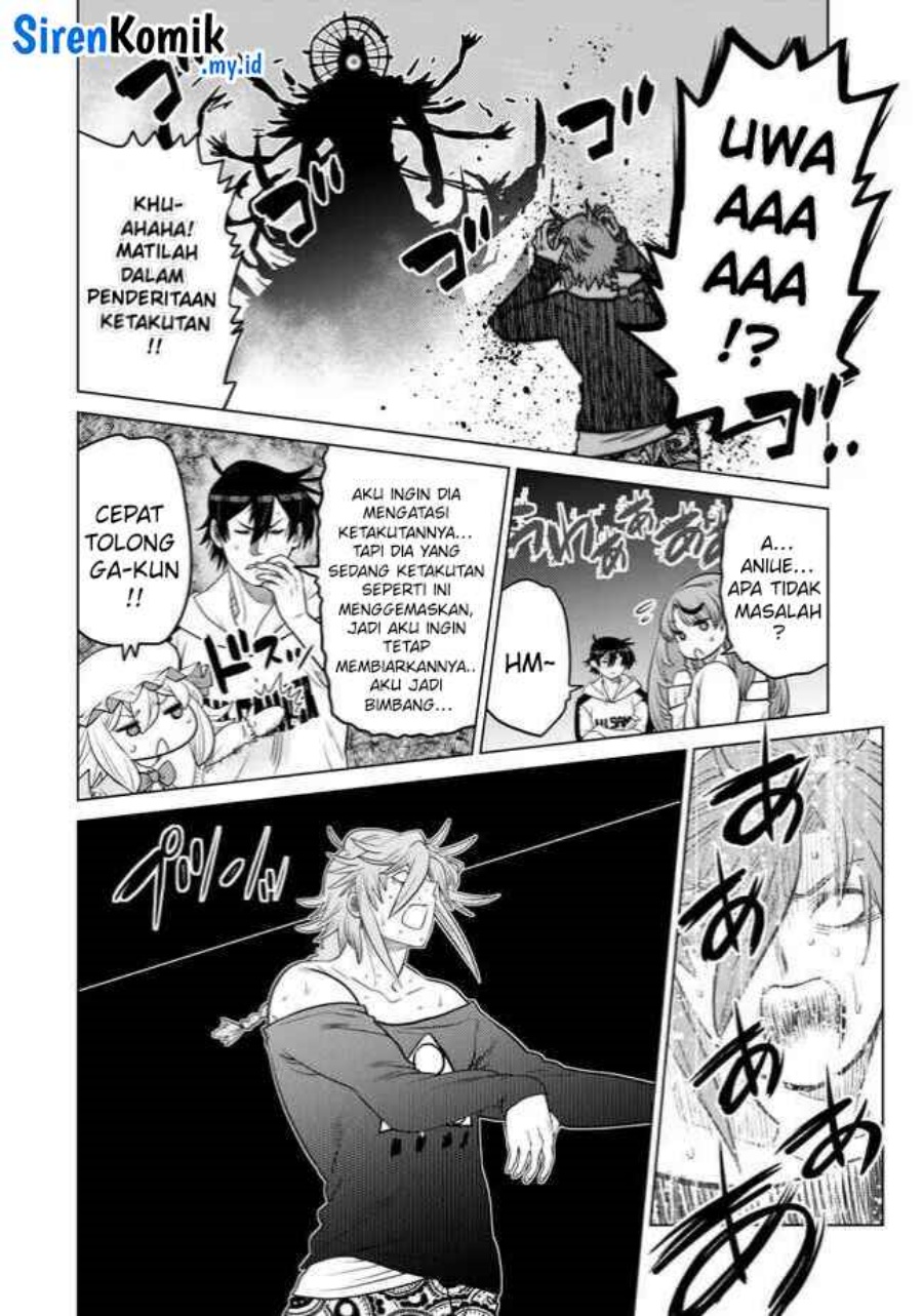 Ochikobore Datta Ani Ga Jitsuha Saikyou: Shijou Saikyou No Yuusha Wa Tensei-shi, Gakuen De Mujikaku Ni Musou Suru chapter 36