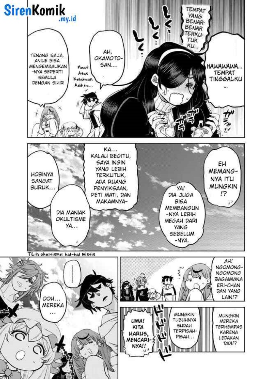 Ochikobore Datta Ani Ga Jitsuha Saikyou: Shijou Saikyou No Yuusha Wa Tensei-shi, Gakuen De Mujikaku Ni Musou Suru chapter 36