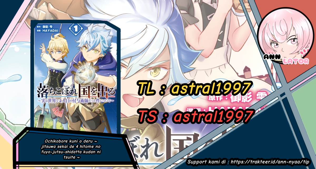 Ochikobore Kuni o Deru ~ Jitsuwa sekai de 4 Hitome Chapter 02 Bahasa Indonesia