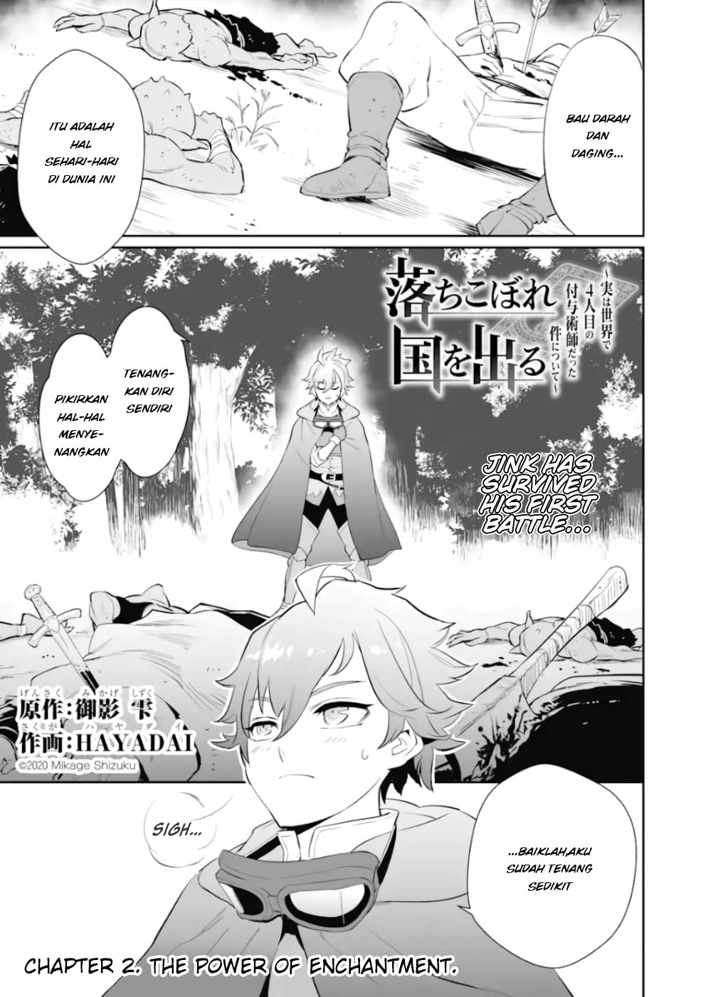 Ochikobore Kuni o Deru ~ Jitsuwa sekai de 4 Hitome Chapter 02 Bahasa Indonesia
