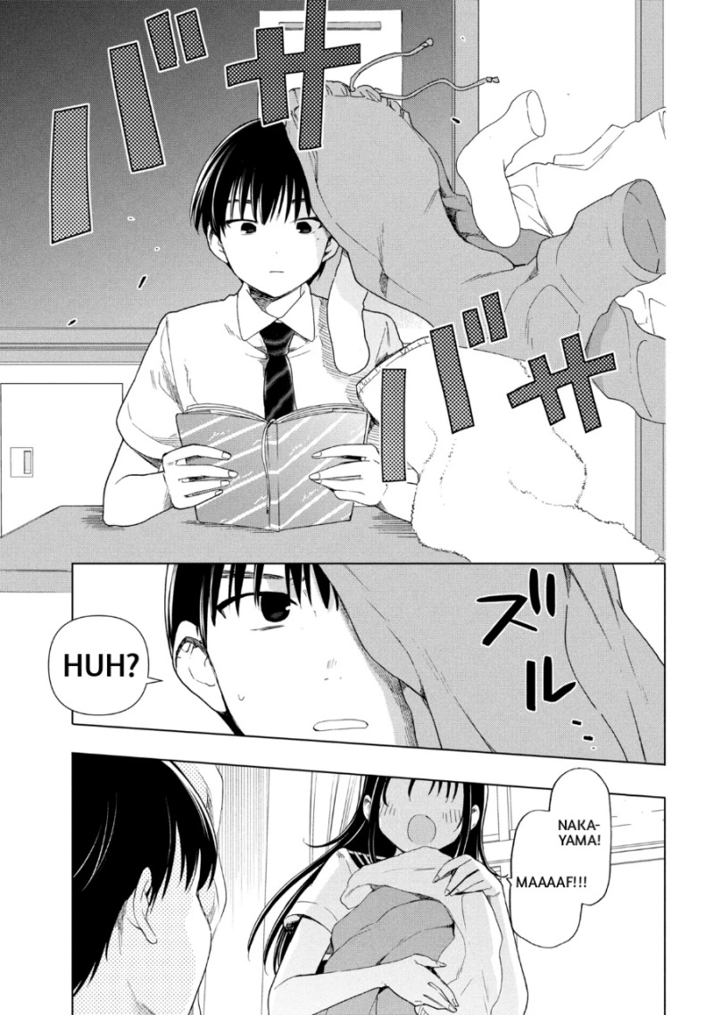 Ochinai Yogore wo Boku wa Nanto Yobeba Yokatta noka chapter 1