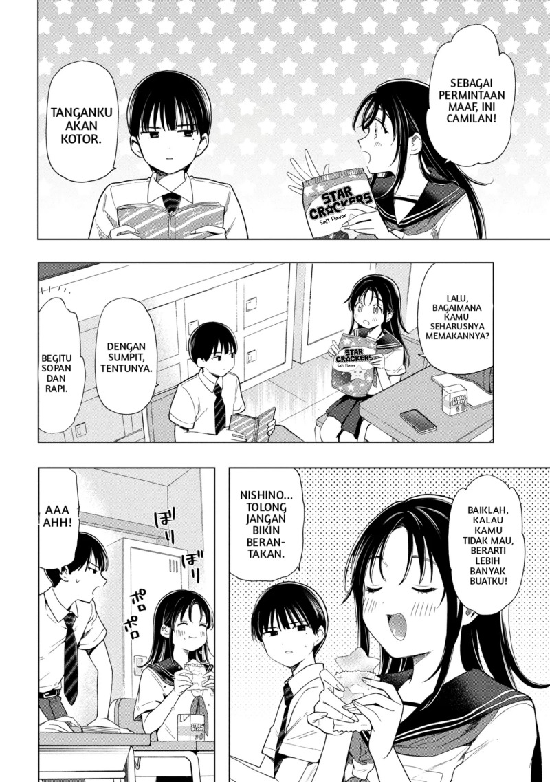 Ochinai Yogore wo Boku wa Nanto Yobeba Yokatta noka chapter 1