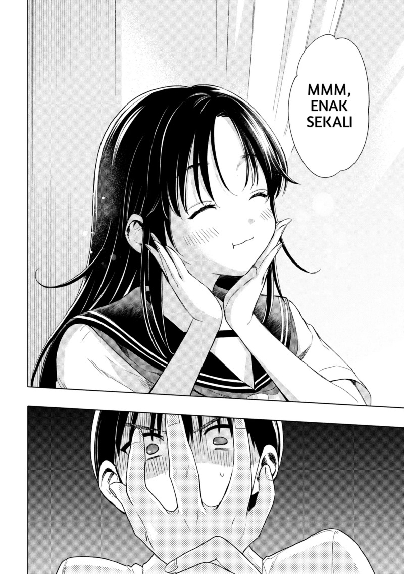 Ochinai Yogore wo Boku wa Nanto Yobeba Yokatta noka chapter 1