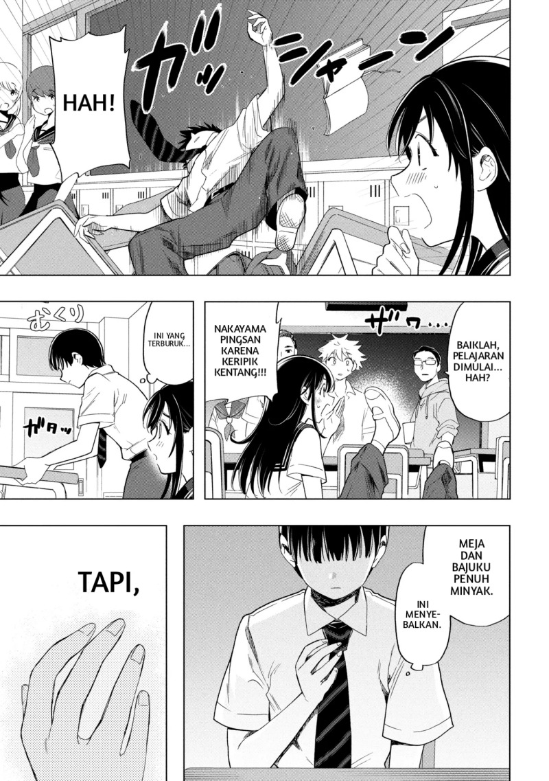 Ochinai Yogore wo Boku wa Nanto Yobeba Yokatta noka chapter 1