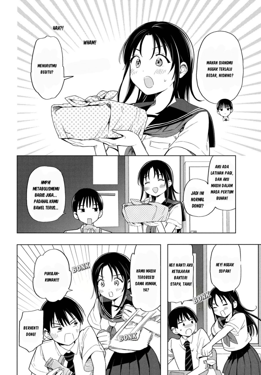 Ochinai Yogore wo Boku wa Nanto Yobeba Yokatta noka Chapter 03 Bahasa Indonesia