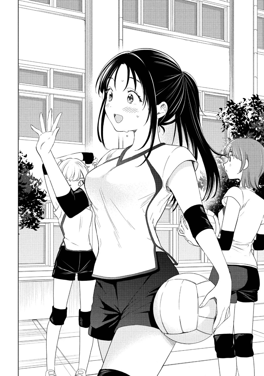 Ochinai Yogore wo Boku wa Nanto Yobeba Yokatta noka chapter 4