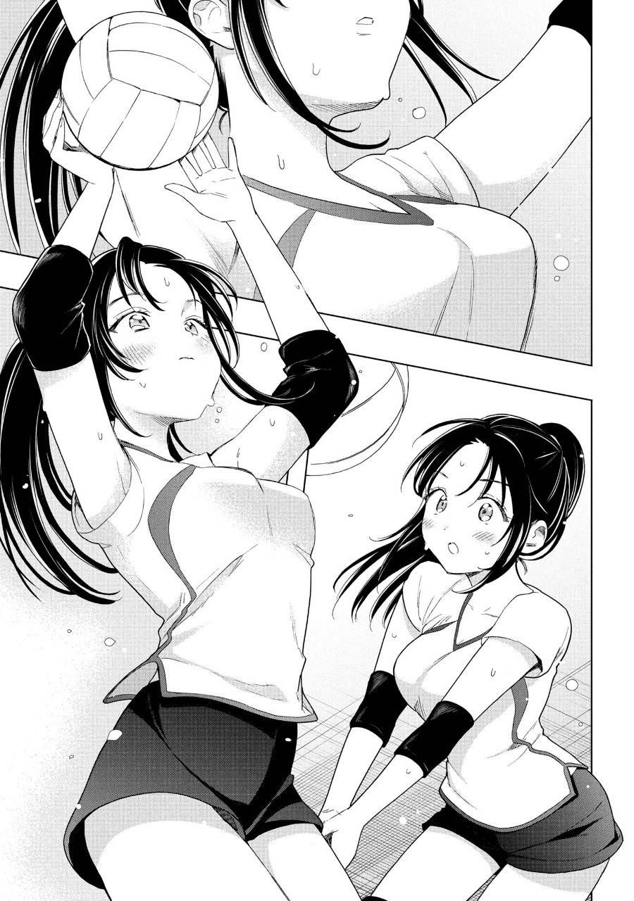 Ochinai Yogore wo Boku wa Nanto Yobeba Yokatta noka chapter 4