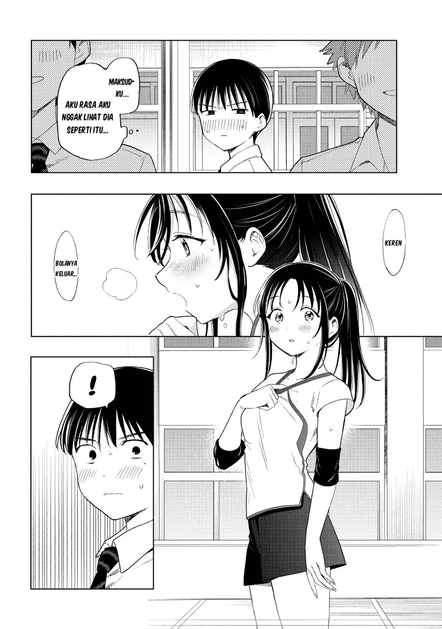 Ochinai Yogore wo Boku wa Nanto Yobeba Yokatta noka chapter 4