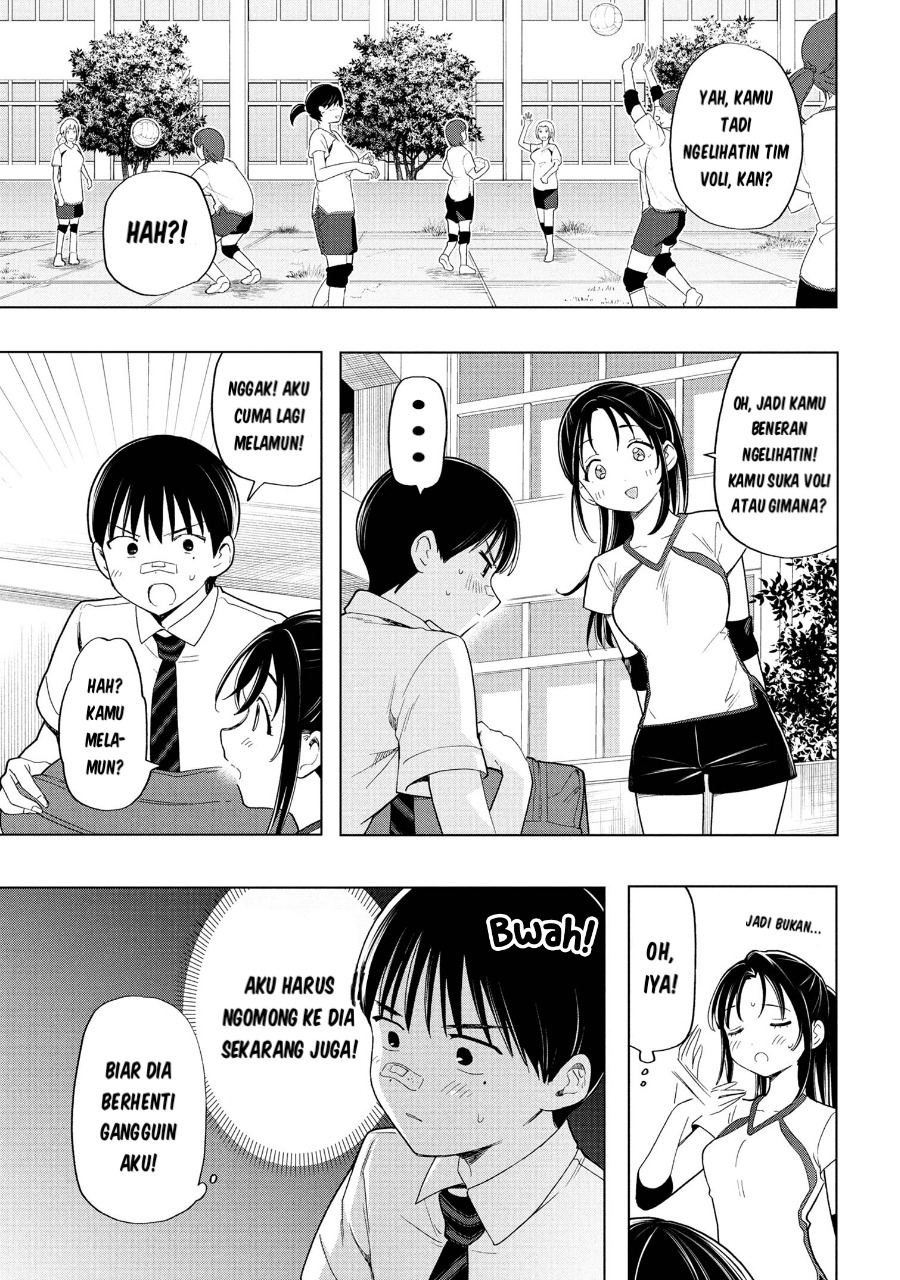 Ochinai Yogore wo Boku wa Nanto Yobeba Yokatta noka chapter 4