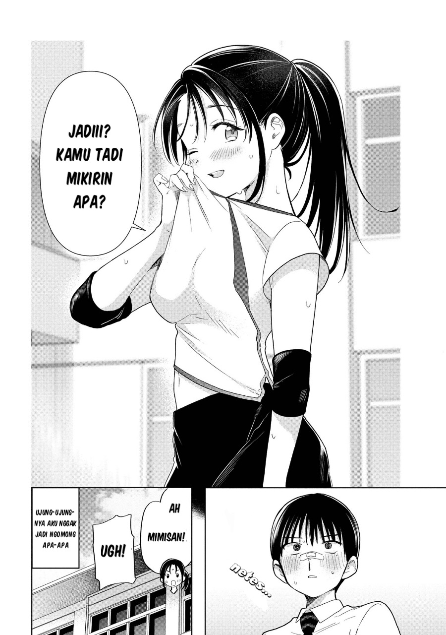 Ochinai Yogore wo Boku wa Nanto Yobeba Yokatta noka chapter 4