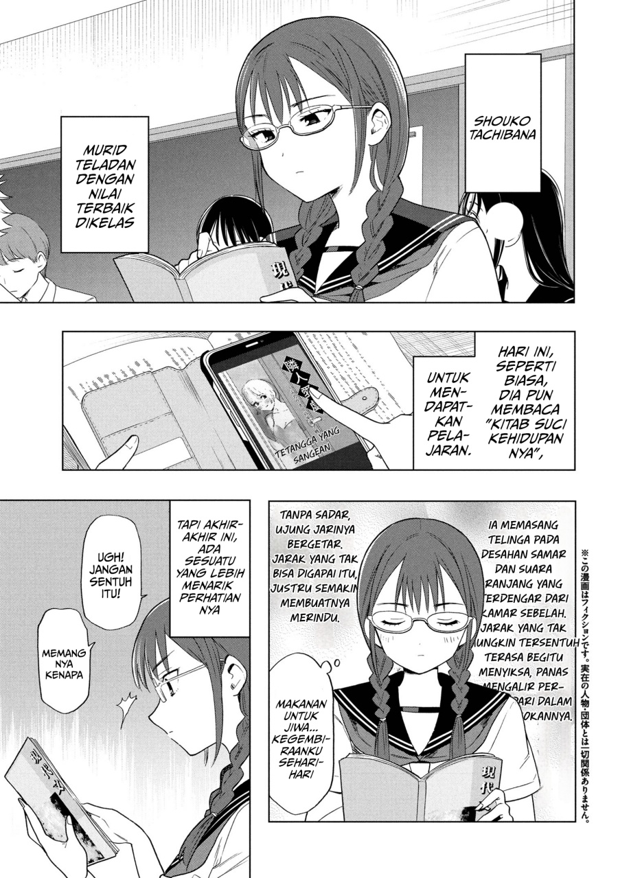 Ochinai Yogore wo Boku wa Nanto Yobeba Yokatta noka Chapter 05 Bahasa Indonesia