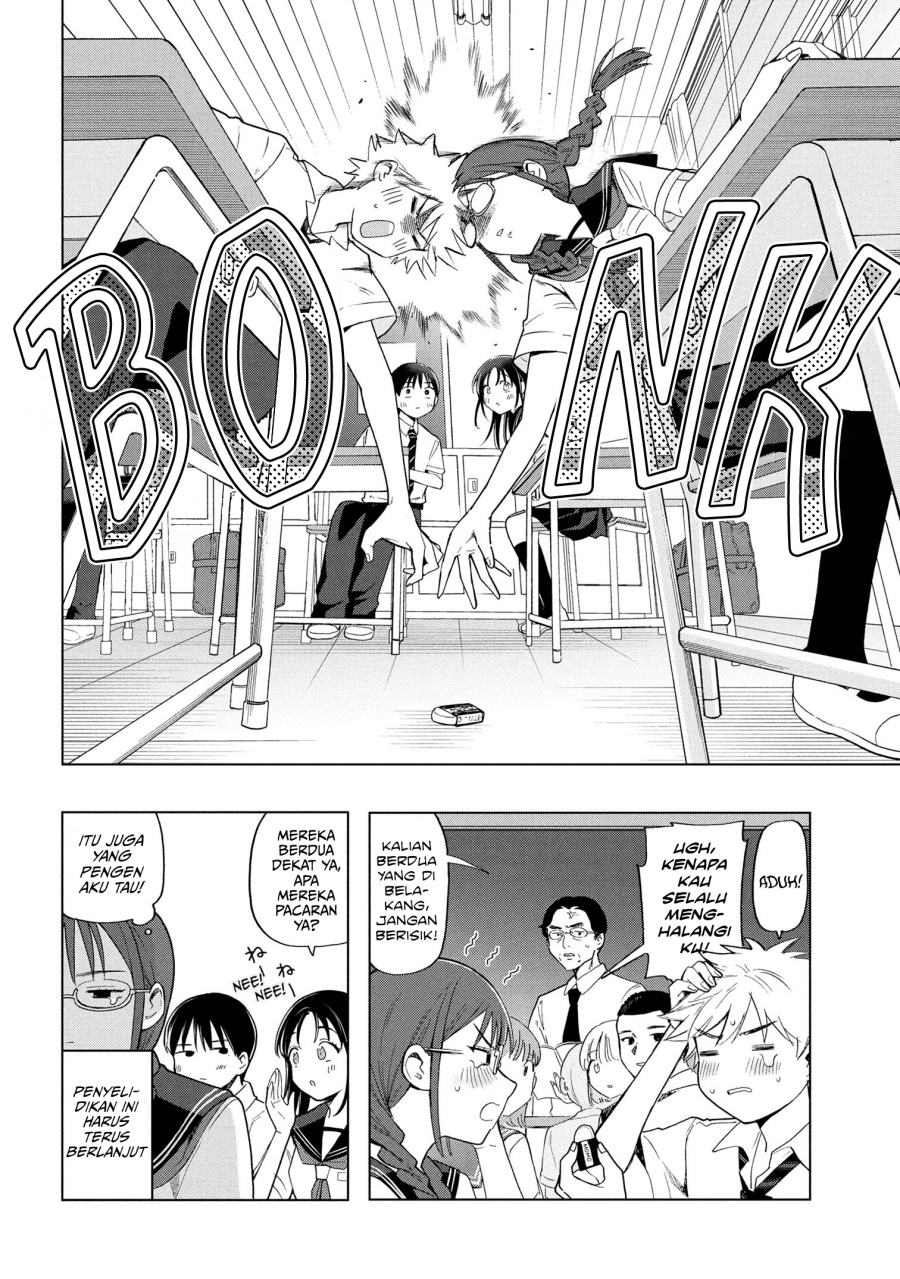 Ochinai Yogore wo Boku wa Nanto Yobeba Yokatta noka Chapter 05 Bahasa Indonesia