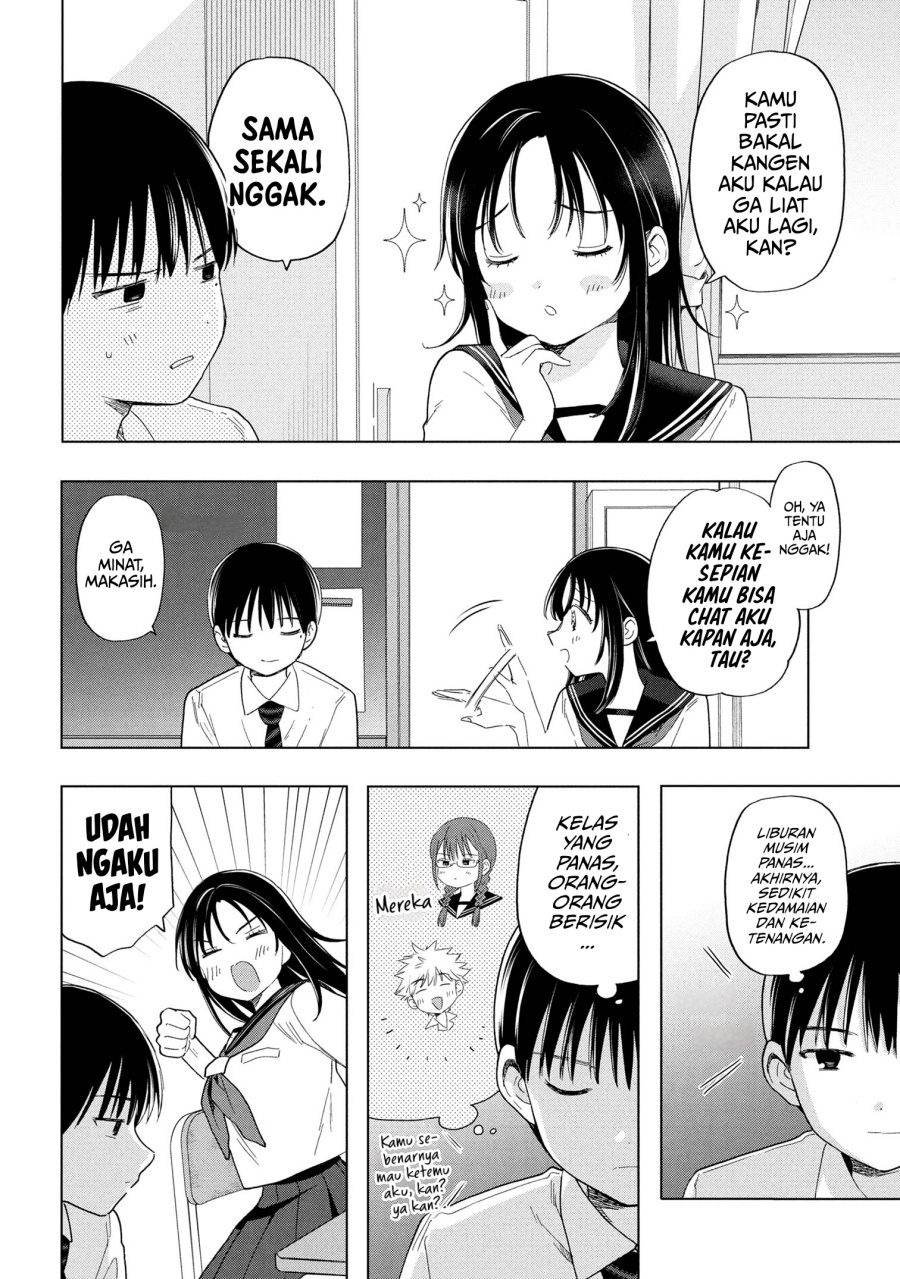 Ochinai Yogore wo Boku wa Nanto Yobeba Yokatta noka chapter 10