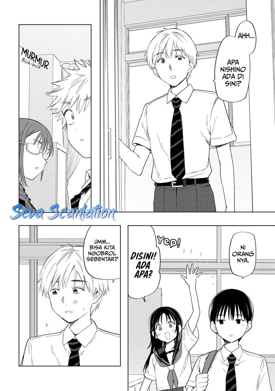 Ochinai Yogore wo Boku wa Nanto Yobeba Yokatta noka chapter 10