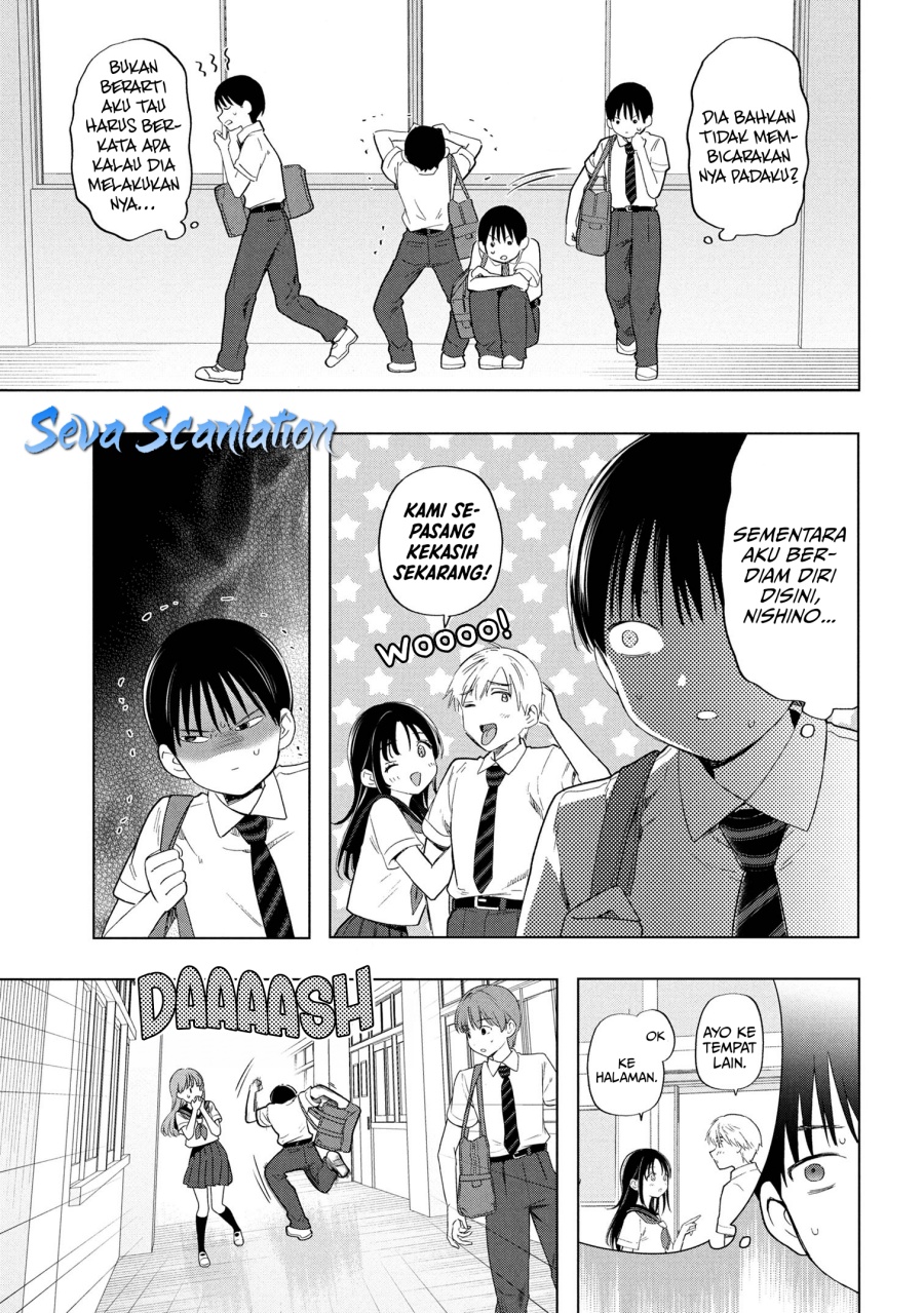 Ochinai Yogore wo Boku wa Nanto Yobeba Yokatta noka chapter 10