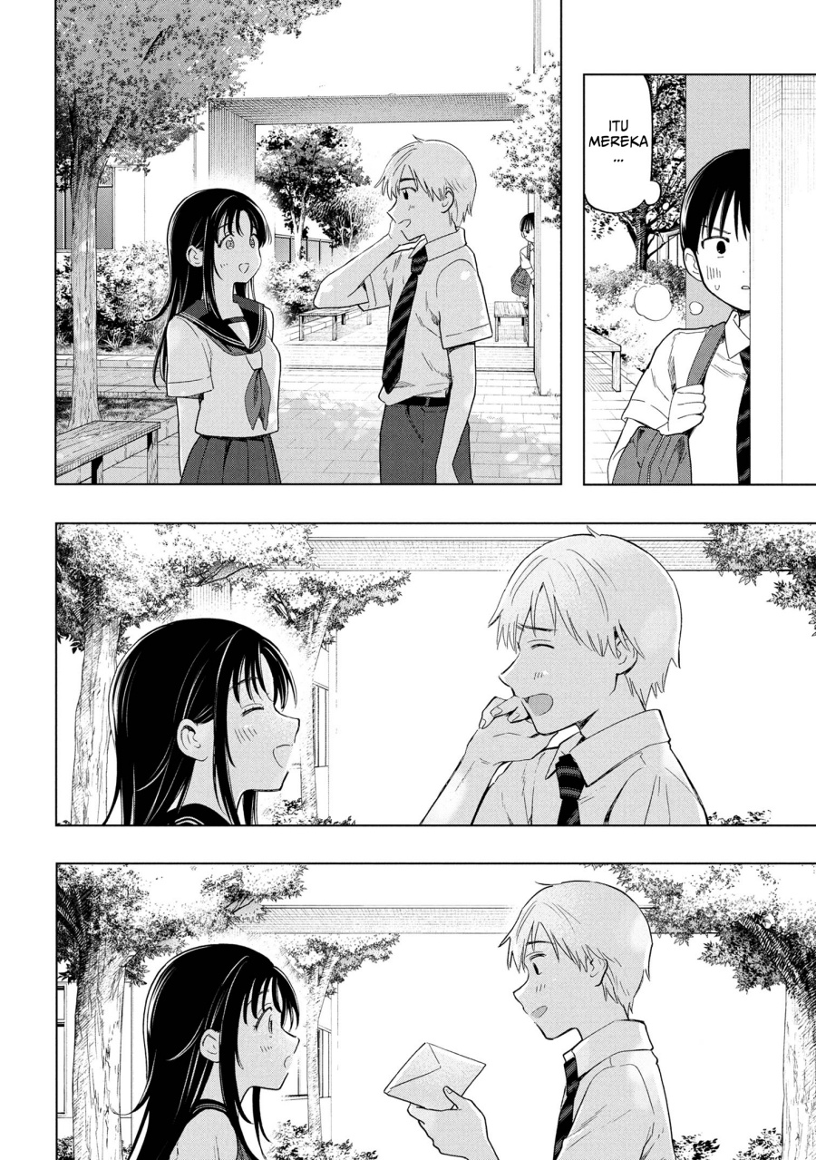 Ochinai Yogore wo Boku wa Nanto Yobeba Yokatta noka chapter 10