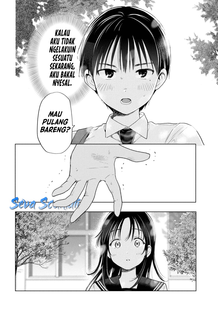 Ochinai Yogore wo Boku wa Nanto Yobeba Yokatta noka chapter 10