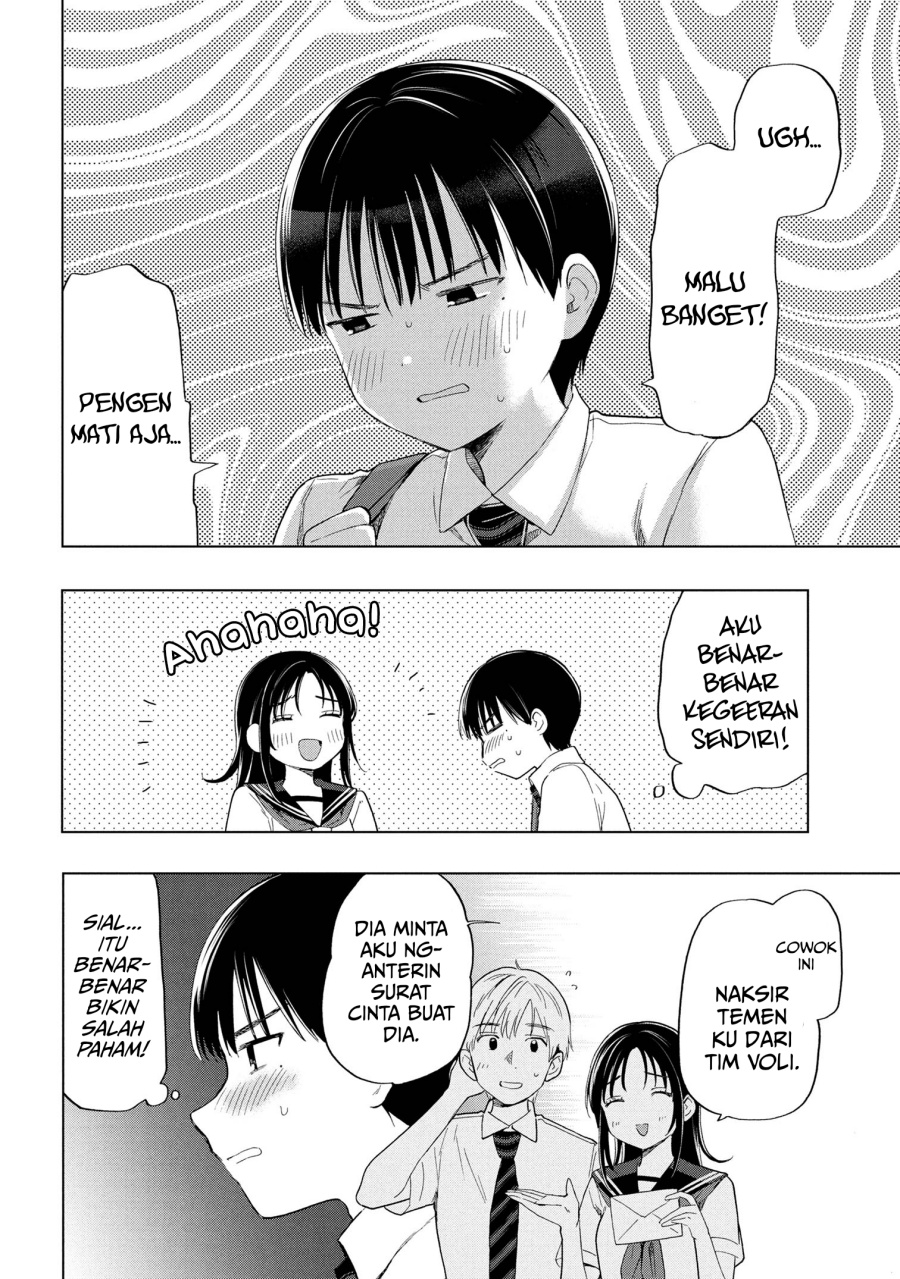 Ochinai Yogore wo Boku wa Nanto Yobeba Yokatta noka chapter 10