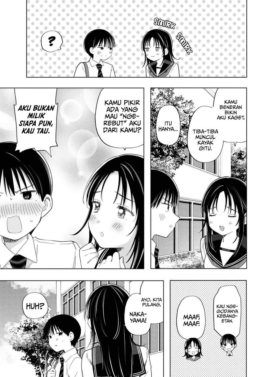 Ochinai Yogore wo Boku wa Nanto Yobeba Yokatta noka chapter 10