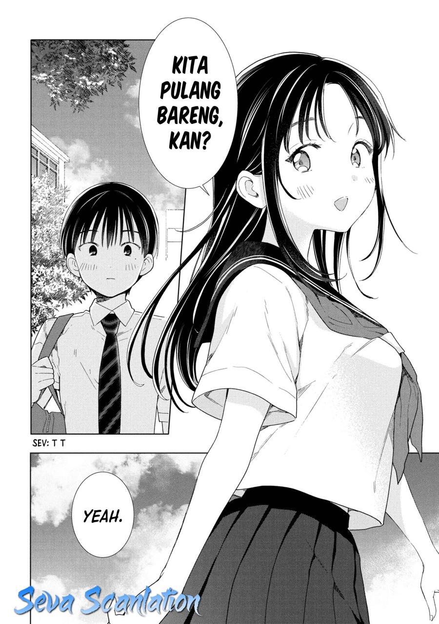 Ochinai Yogore wo Boku wa Nanto Yobeba Yokatta noka chapter 10