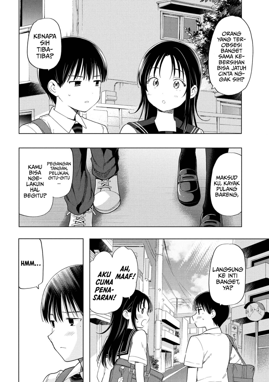 Ochinai Yogore wo Boku wa Nanto Yobeba Yokatta noka chapter 10