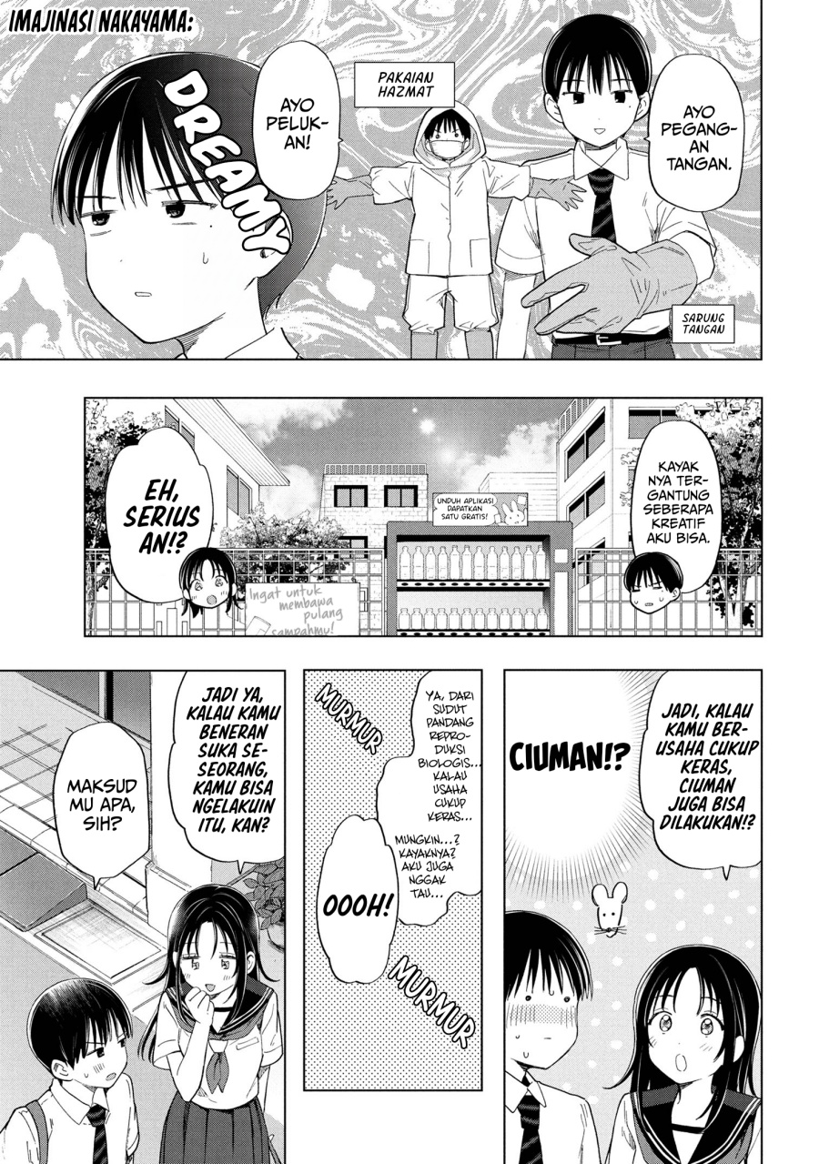Ochinai Yogore wo Boku wa Nanto Yobeba Yokatta noka chapter 10