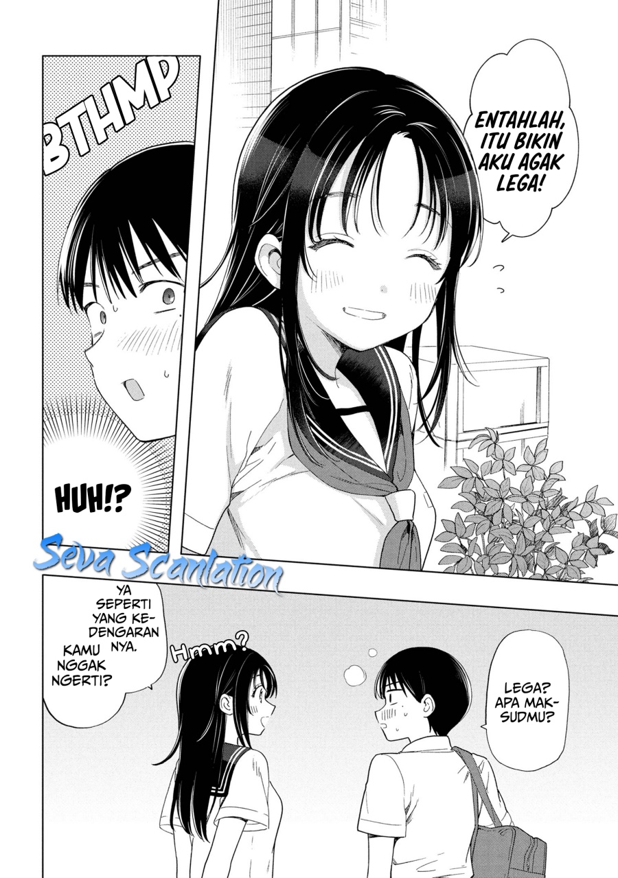 Ochinai Yogore wo Boku wa Nanto Yobeba Yokatta noka chapter 10